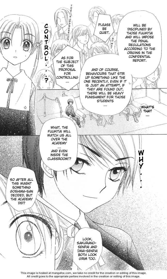 Gakuen Alice Chapter 77 14